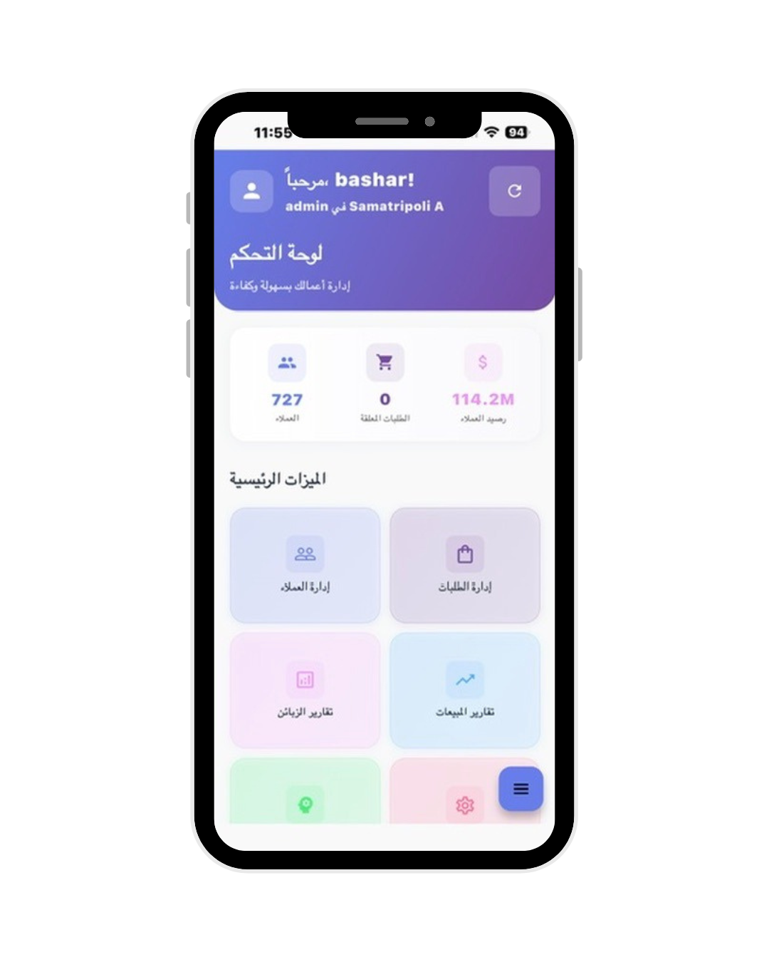 تصميم بدون عنوان